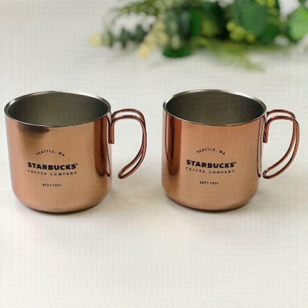 STARBUCKS copper camping cups - set of two NEW